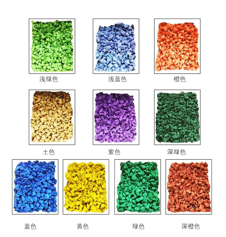 色虎视频APP下载跑道完工后怎么保养